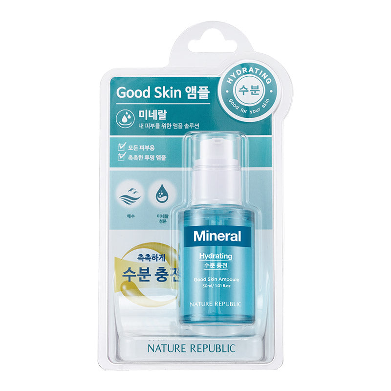 [Mineral] Good Skin Hydrating - Mineral Ampoule, Mineral Cream, 2x Mineral Mask Sheet