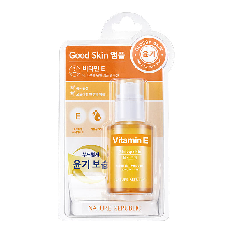 [VITAMIN E] Good Skin Glossy Skin - Vitamin E Ampoule, Propolis Cream, 2x Vitamin E Mask Sheet