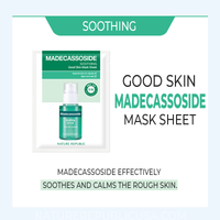 [10x] Good Skin Mask Sheet Set