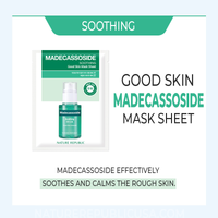 [SOOTHING] Good Skin Mask Sheet - Madecassoside