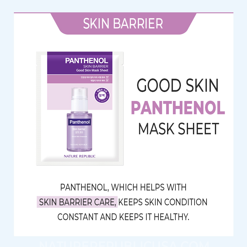[SKIN BARRIER] Good Skin Mask Sheet - Panthenol
