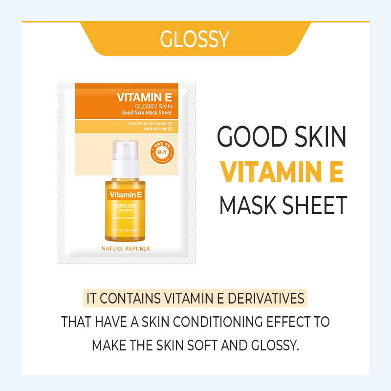 [Glossy Skin] Good Skin Mask Sheet - Vitanmin E