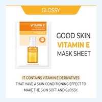 [10x] Good Skin Mask Sheet Set