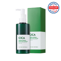 Green Derma Mild Cica Lotion