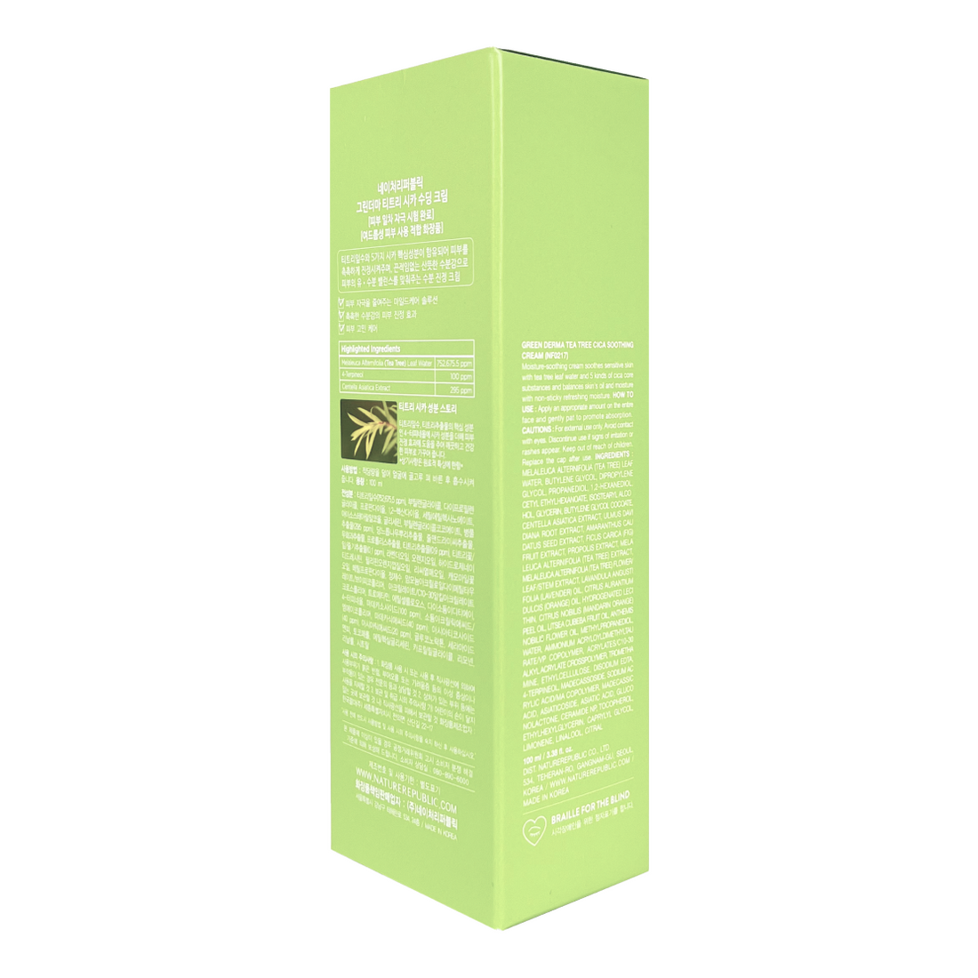 Green Derma Tea Tree Cica Soothing Cream