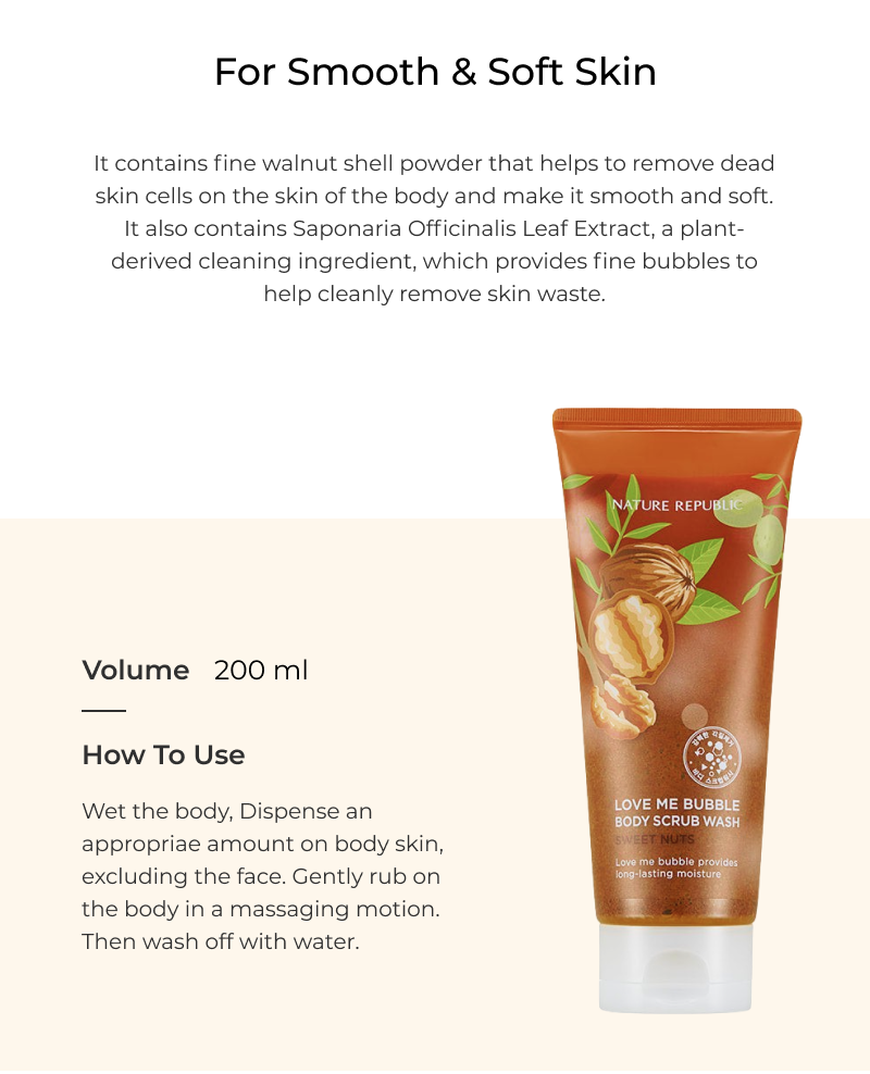 Love Me Bubble Duo (Sweet Nuts Scrub Wash & Olive Oil)