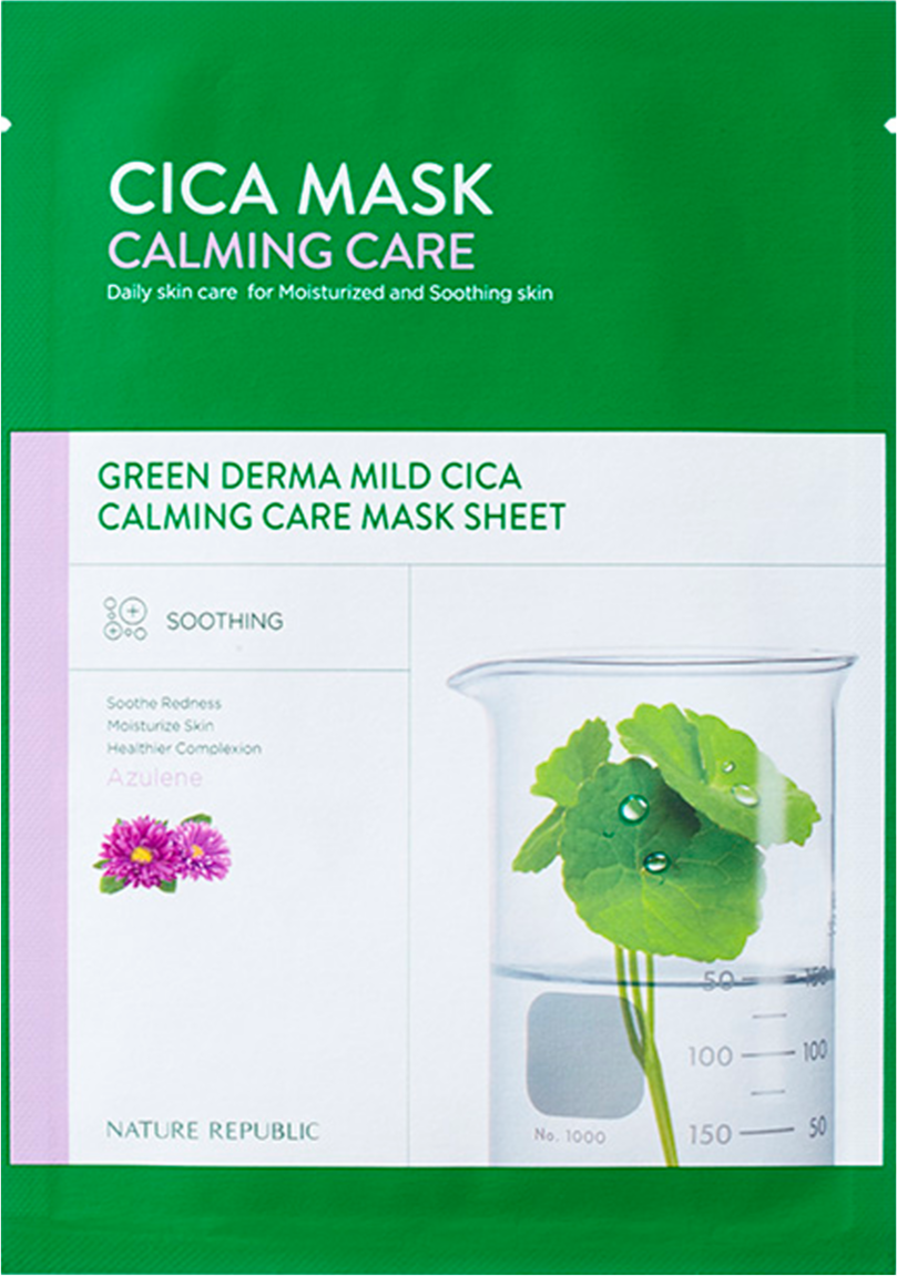 [NCT 127'S PICK] NATURE REPUBLIC 31 MASK SHEET SET