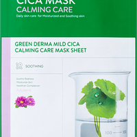 [NCT 127'S PICK] NATURE REPUBLIC 31 MASK SHEET SET