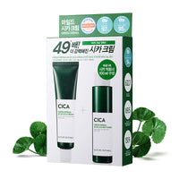Green Derma Mild Cica 4pcs Set - Cream with Big Toner Set, Lotion, Sun Cream SPF50+ & Serum Cover Cushion SPF50+