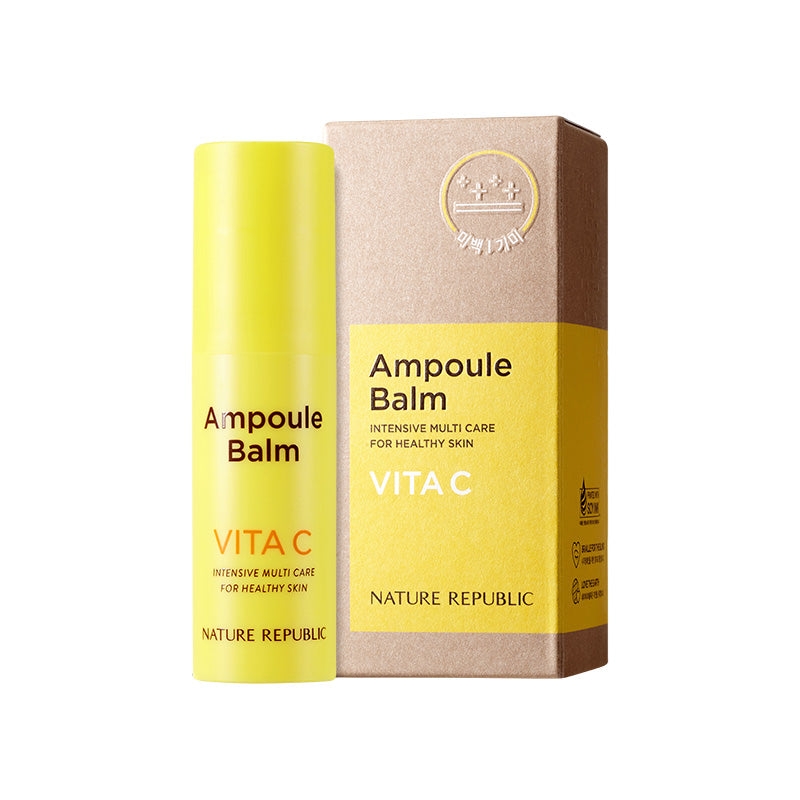 [BOGO50] Intense Multi Ampoule Balm - Collagen & Vita C
