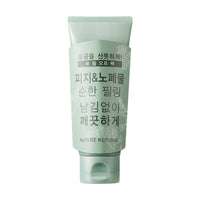 [FATHER'S DAY] Perfect Pore & Sebum Care Set - Jeju Sparkling Mud Foam Cleanser, Mugwort Peel Off Pack, Black Charcoal Mud Pack & Tea Tree Cica Toner 150ml