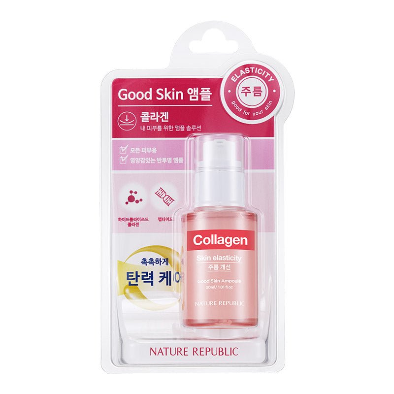 [COLLAGEN] Good Skin Skin Elasticity - Collagen Ampoule, Peptide Cream, 2x Collagen Mask Sheet