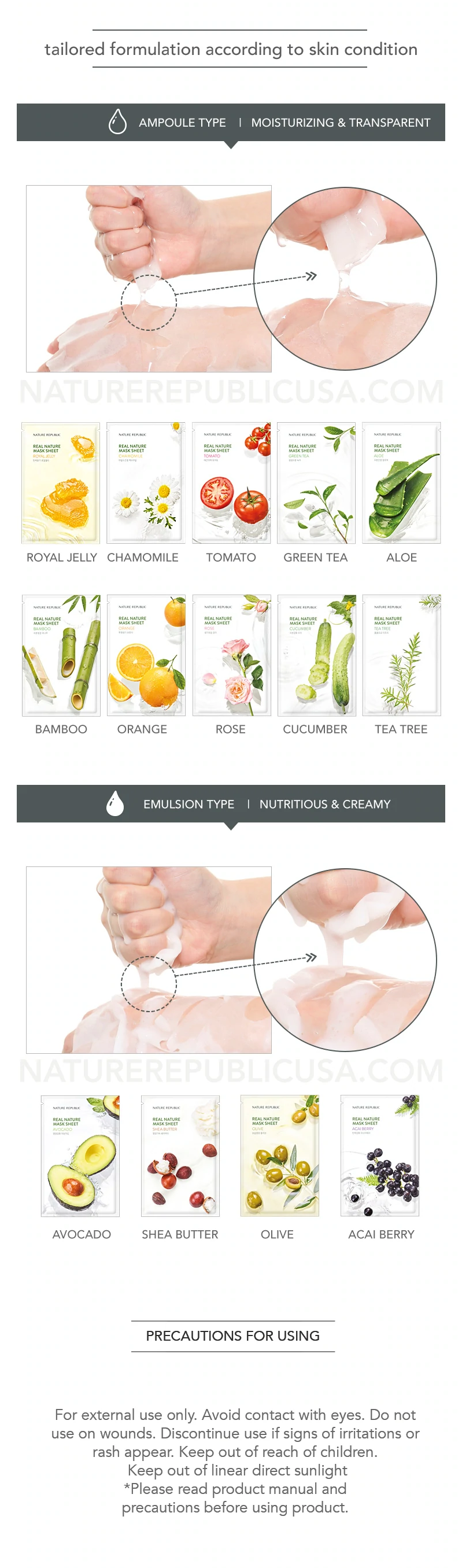 [BRIGHTENING] REAL NATURE MASK SHEETS - ORANGE 10 + TOMATO 10