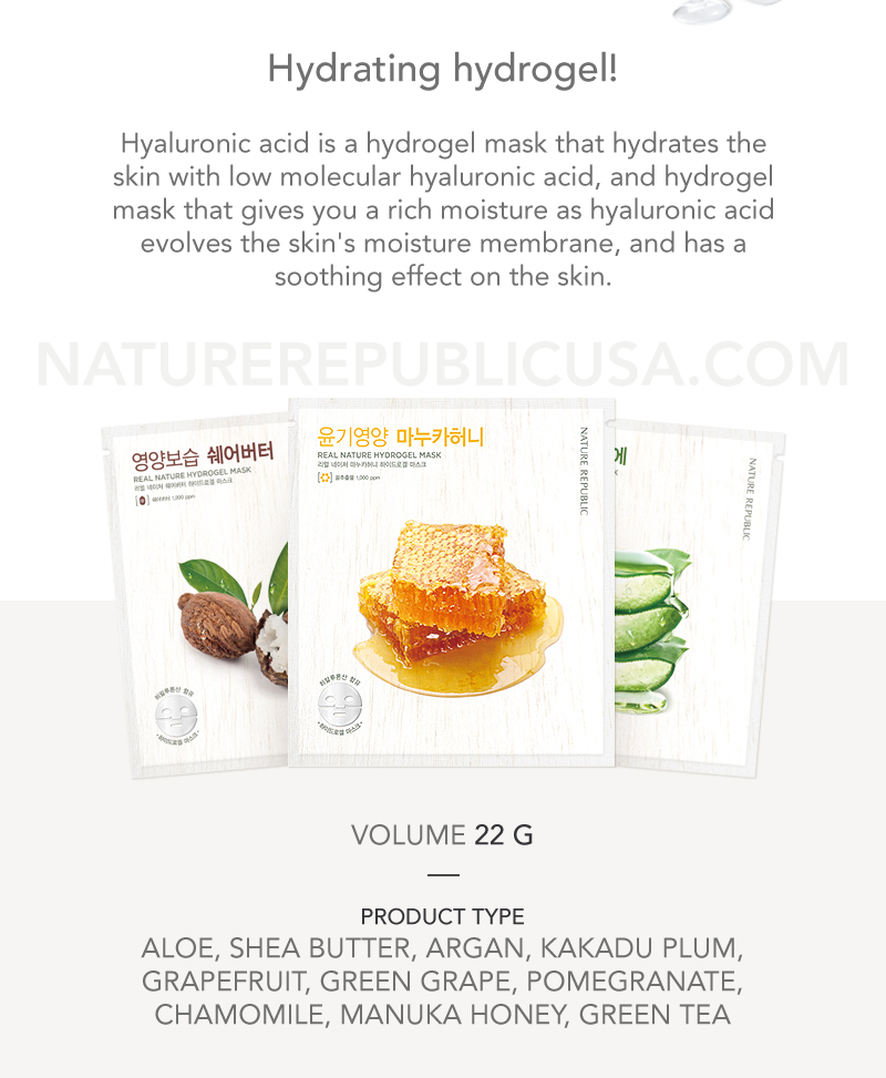 [15x] Hydrogel Brightening - Glossy - Soothing Mask Sheet Set (Manuka Honey 5 + Kakadu Plum 5 + Aloe 5)