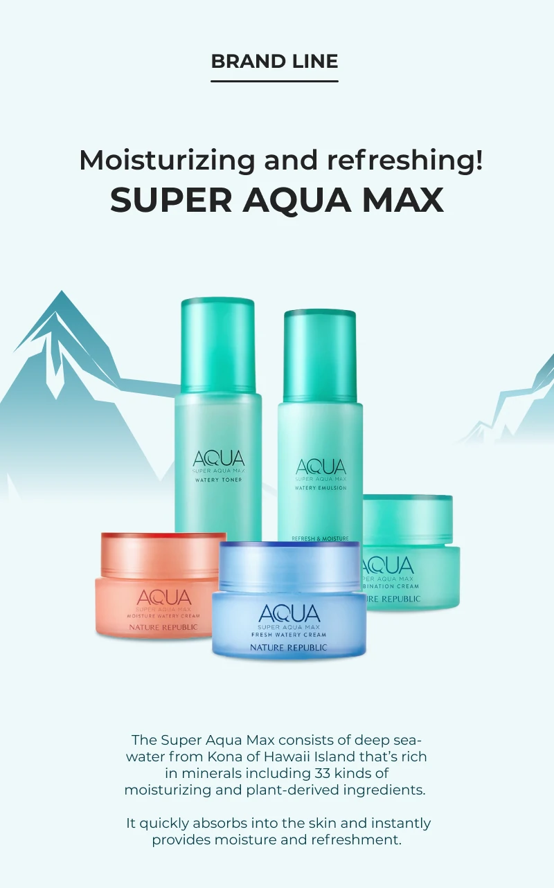 Super Aqua Max Set (Toner, Emulsion & Choose Your Watery Cream)