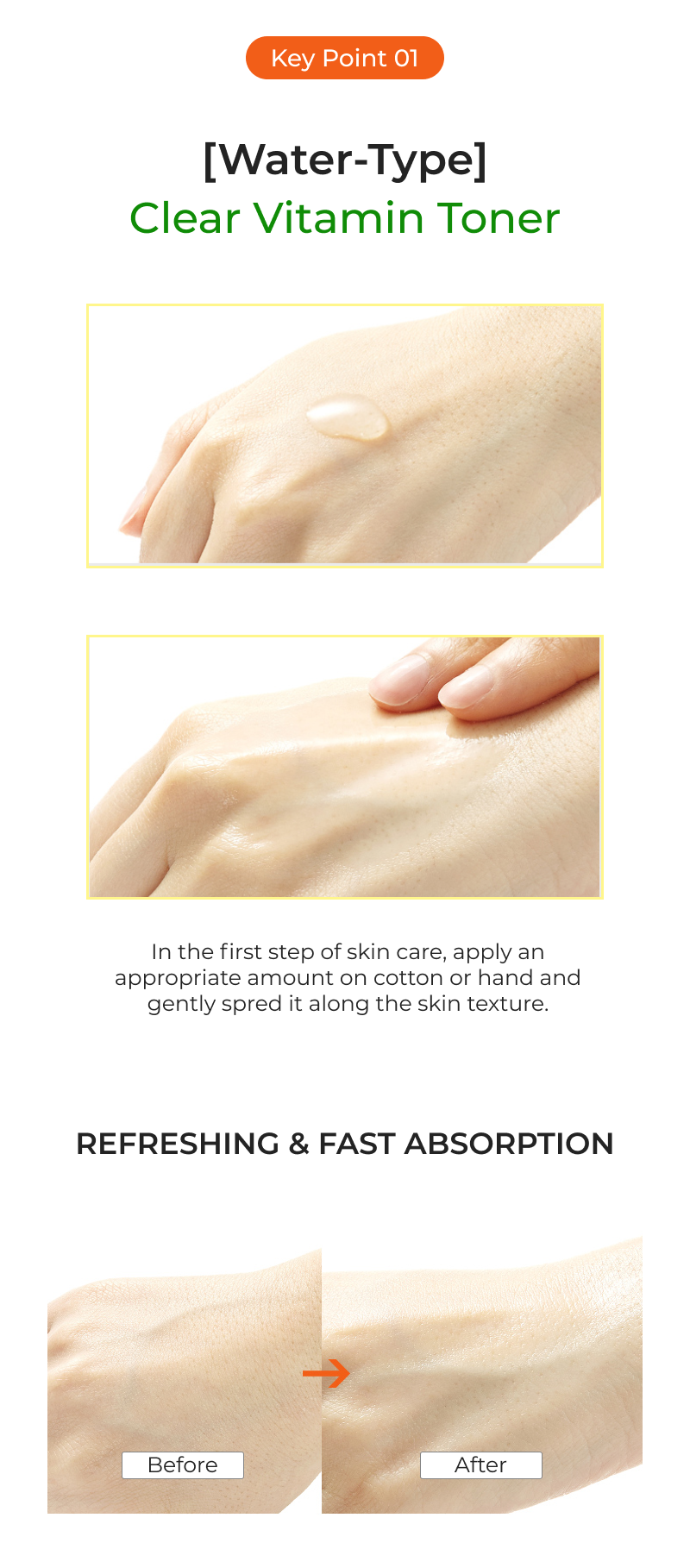 [2+1] Vitapair C Toner + Hyalon Active 10 Toner