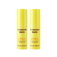 [BOGO50] Intense Multi Ampoule Balm Vita C