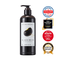 BLACK BEAN ANTI HAIR LOSS SHAMPOO 520ml SET - with TREATMENT 50ml x 2 & SHAMPOO BRUSH  x 1