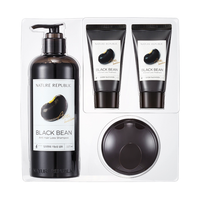 BLACK BEAN ANTI HAIR LOSS SHAMPOO 520ml SET - with TREATMENT 50ml x 2 & SHAMPOO BRUSH  x 1