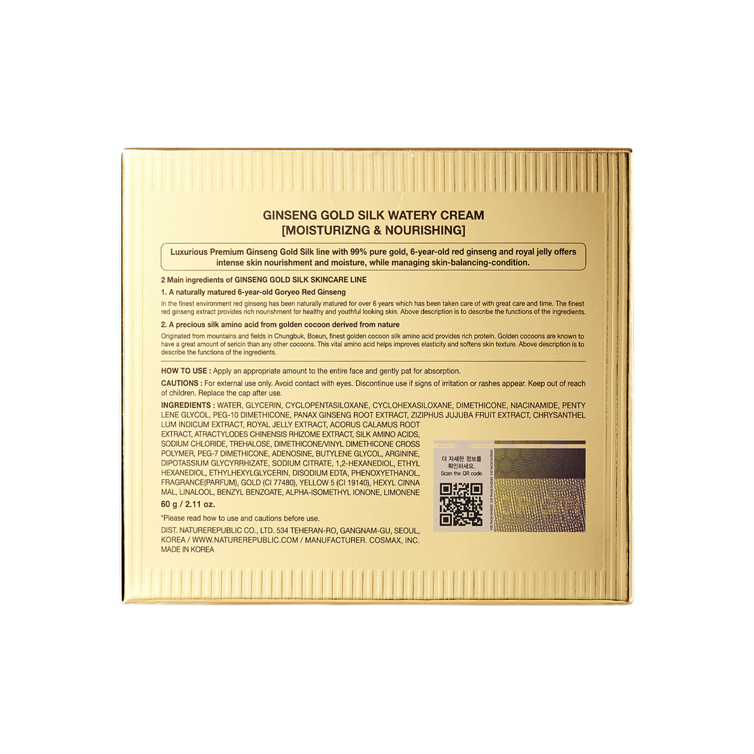 [2x][THE BEGINNING OF A GOLDEN MIRACLE] Ginseng Gold Silk Watery Cream