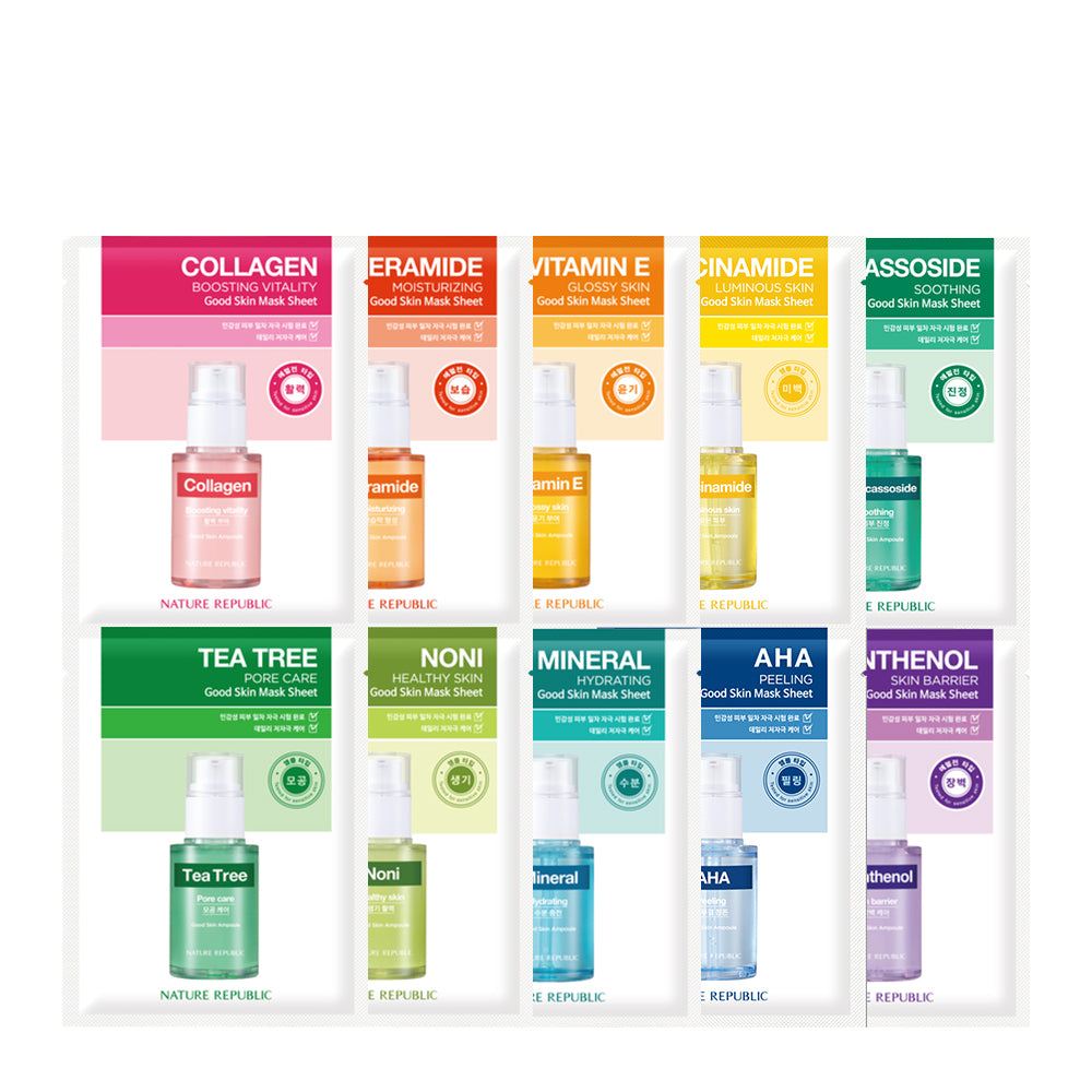 [GLOSSY SKIN] Good Skin Mask Sheet - Vitanmin E