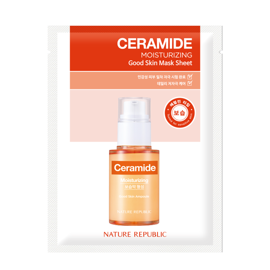 10+10] Good Skin Elasticity & Moisturizing Mask Sheets
