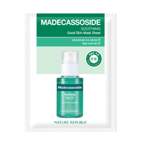 [MADECASSOSIDE] Good Skin Relaxing Care - Madecassoside Ampoule, Lacto Cream, 2x Madecassoside Mask Sheet