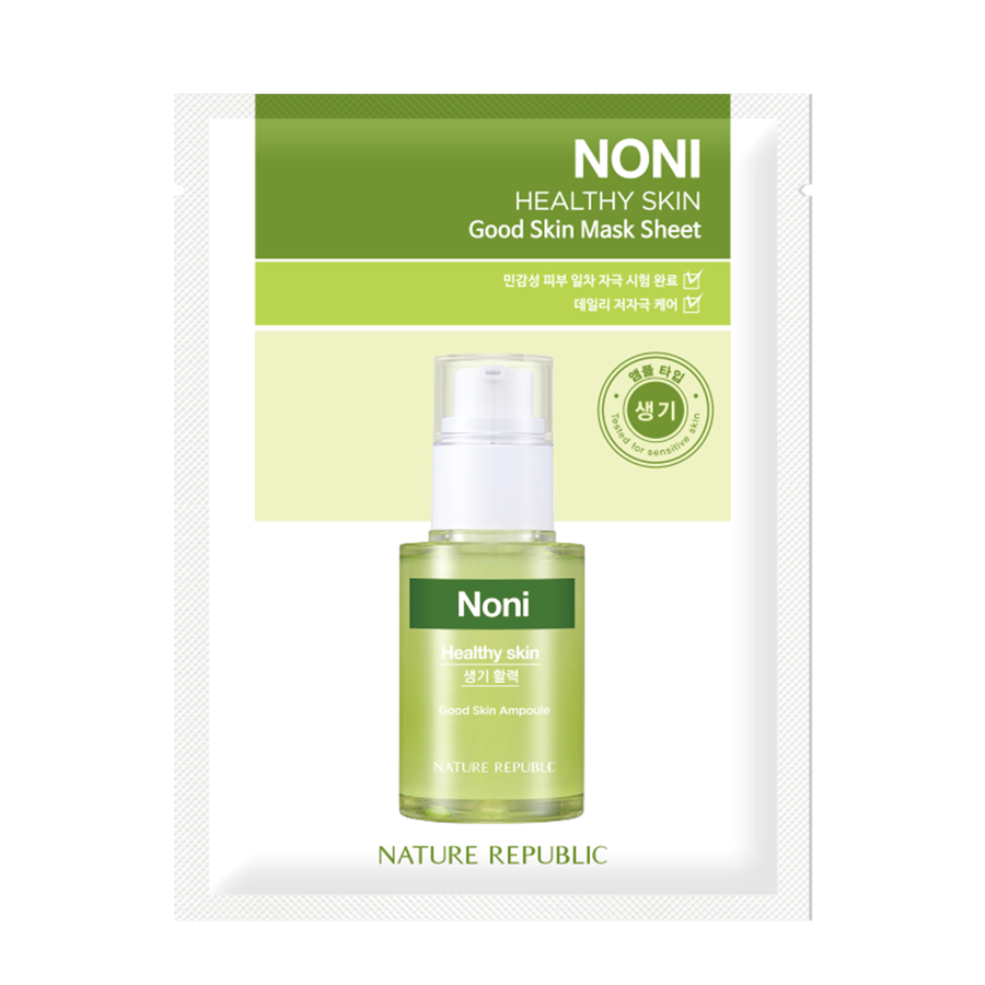 [10+10] Good Skin Dehydrated Mask Sheets (Mineral 10 + Noni 10) w/ FREE Org. Aloe Vera Gel