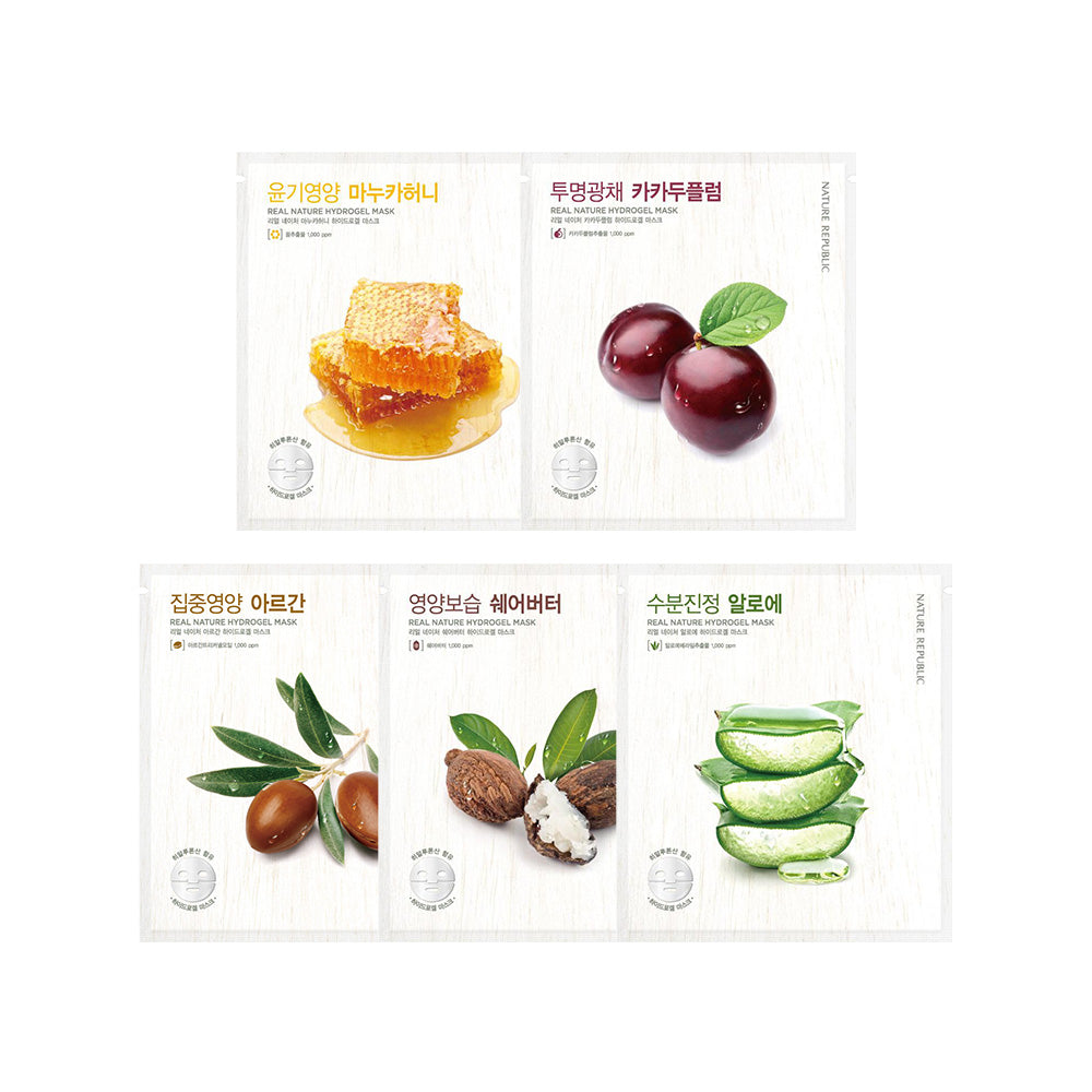 [NCT 127'S PICK] NATURE REPUBLIC 31 MASK SHEET SET